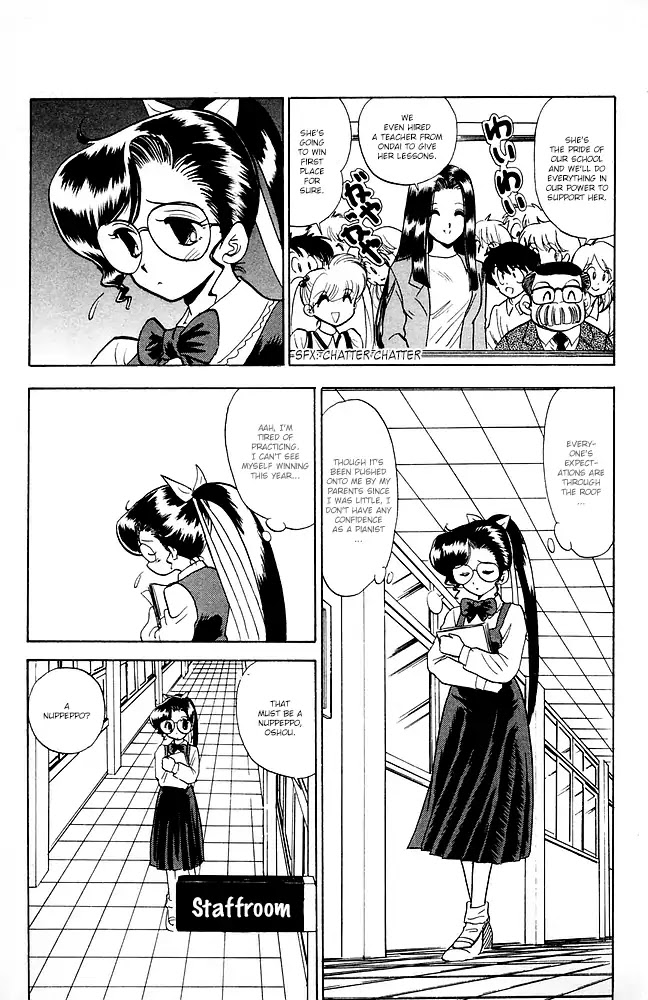 Jigoku Sensei Nube Chapter 85 page 6 - Chapter 85: Nuppeppo