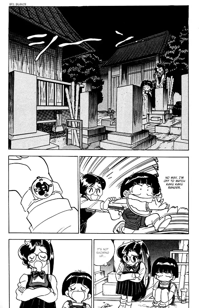 Jigoku Sensei Nube Chapter 85 page 9 - Chapter 85: Nuppeppo