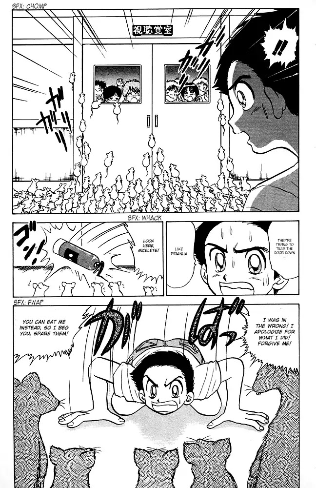 Jigoku Sensei Nube Chapter 86 page 16 - Chapter 86: Mouse Trouble