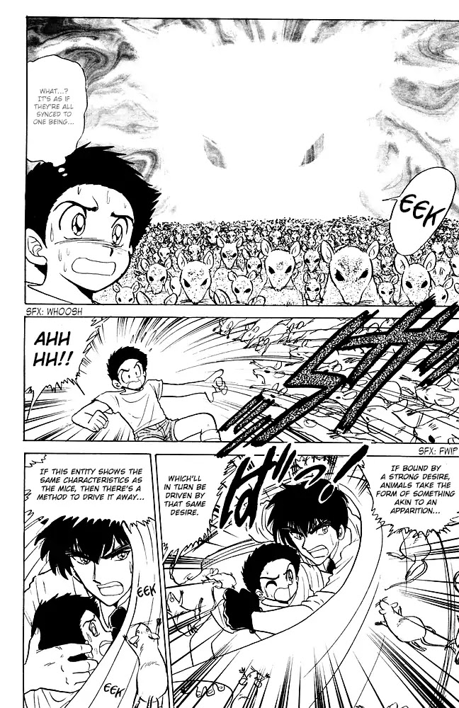 Jigoku Sensei Nube Chapter 86 page 17 - Chapter 86: Mouse Trouble