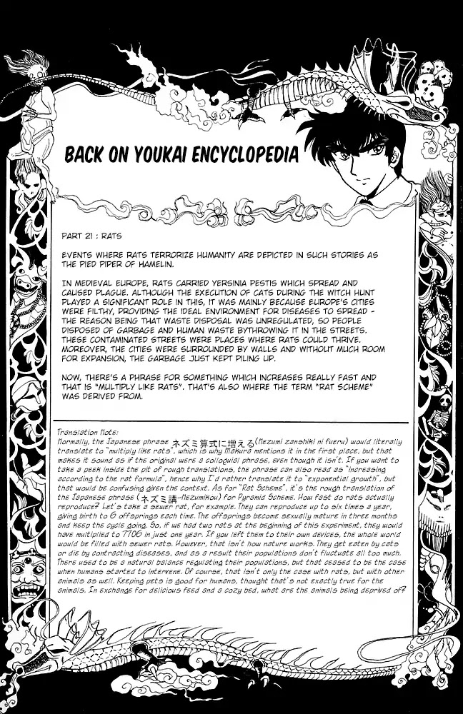 Jigoku Sensei Nube Chapter 86 page 21 - Chapter 86: Mouse Trouble