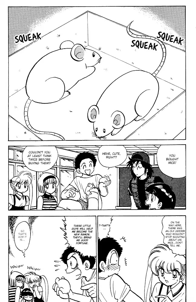 Jigoku Sensei Nube Chapter 86 page 4 - Chapter 86: Mouse Trouble