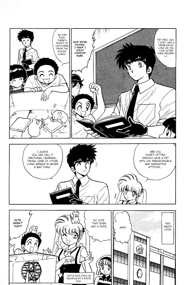 Jigoku Sensei Nube Chapter 86 page 5 - Chapter 86: Mouse Trouble