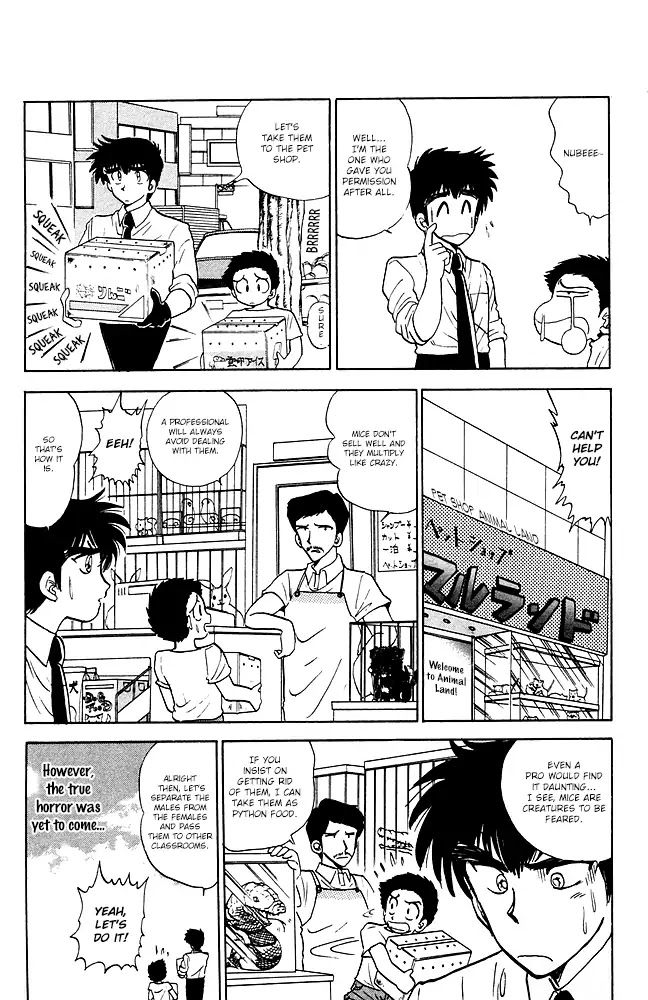 Jigoku Sensei Nube Chapter 86 page 8 - Chapter 86: Mouse Trouble