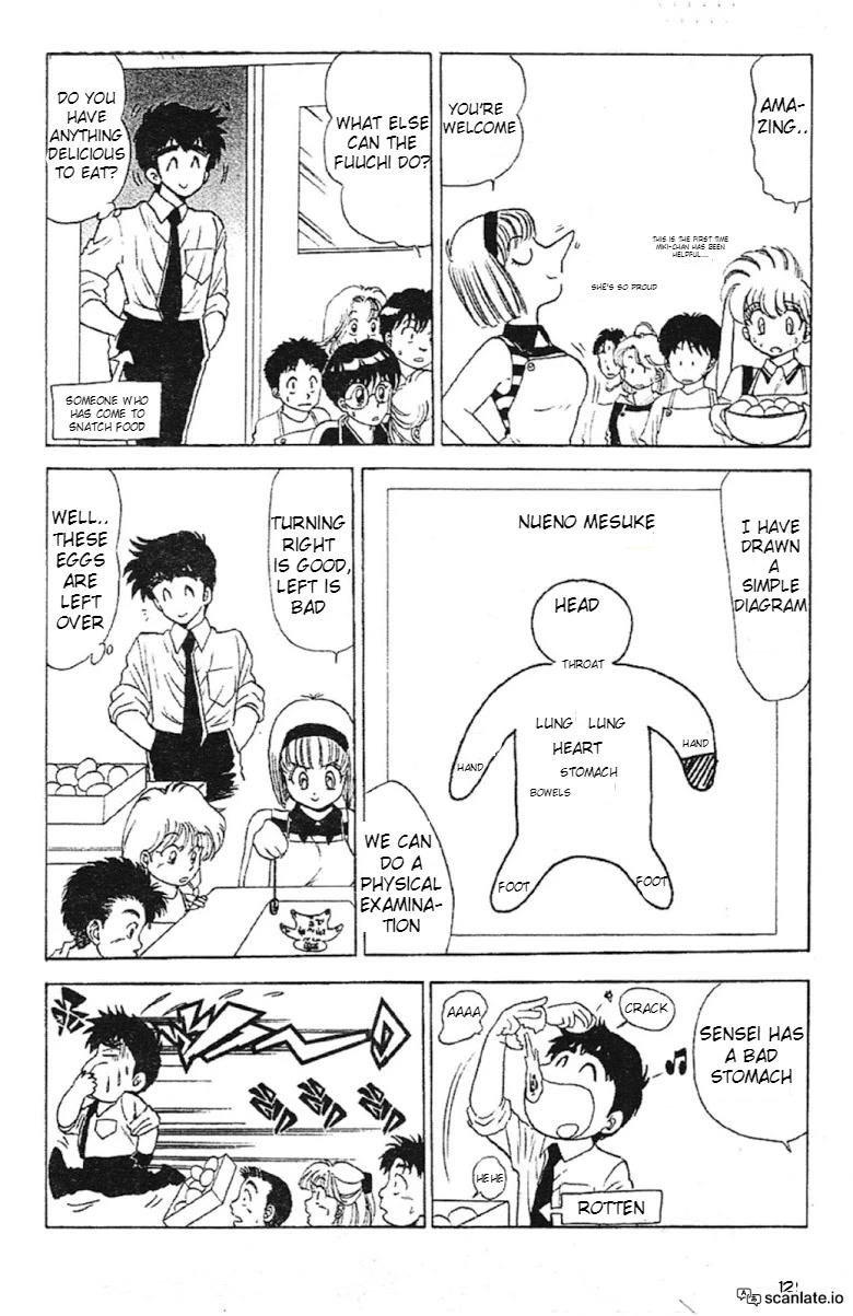 Jigoku Sensei Nube Chapter 87 page 10 - Chapter 87: Treasure-Hunting With A Fuuchi!?
