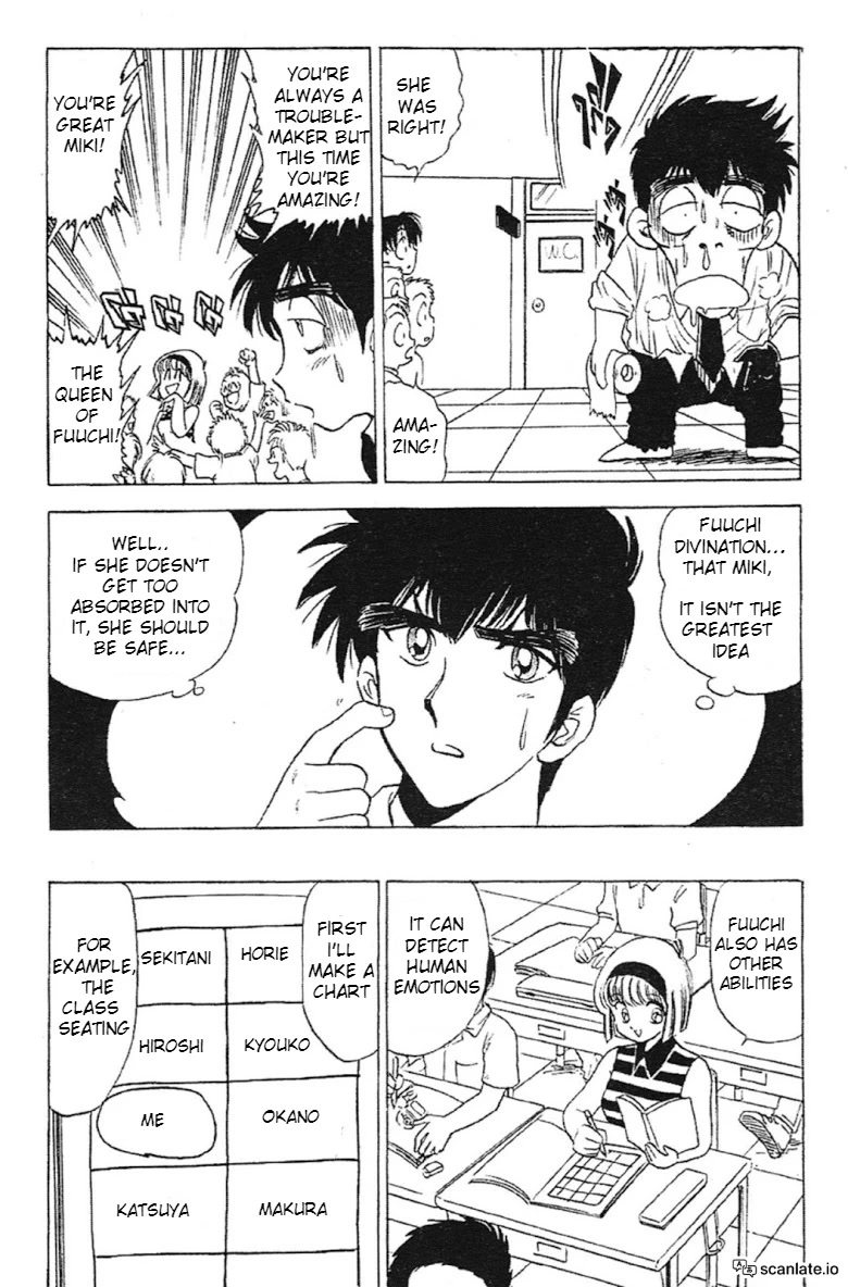 Jigoku Sensei Nube Chapter 87 page 11 - Chapter 87: Treasure-Hunting With A Fuuchi!?