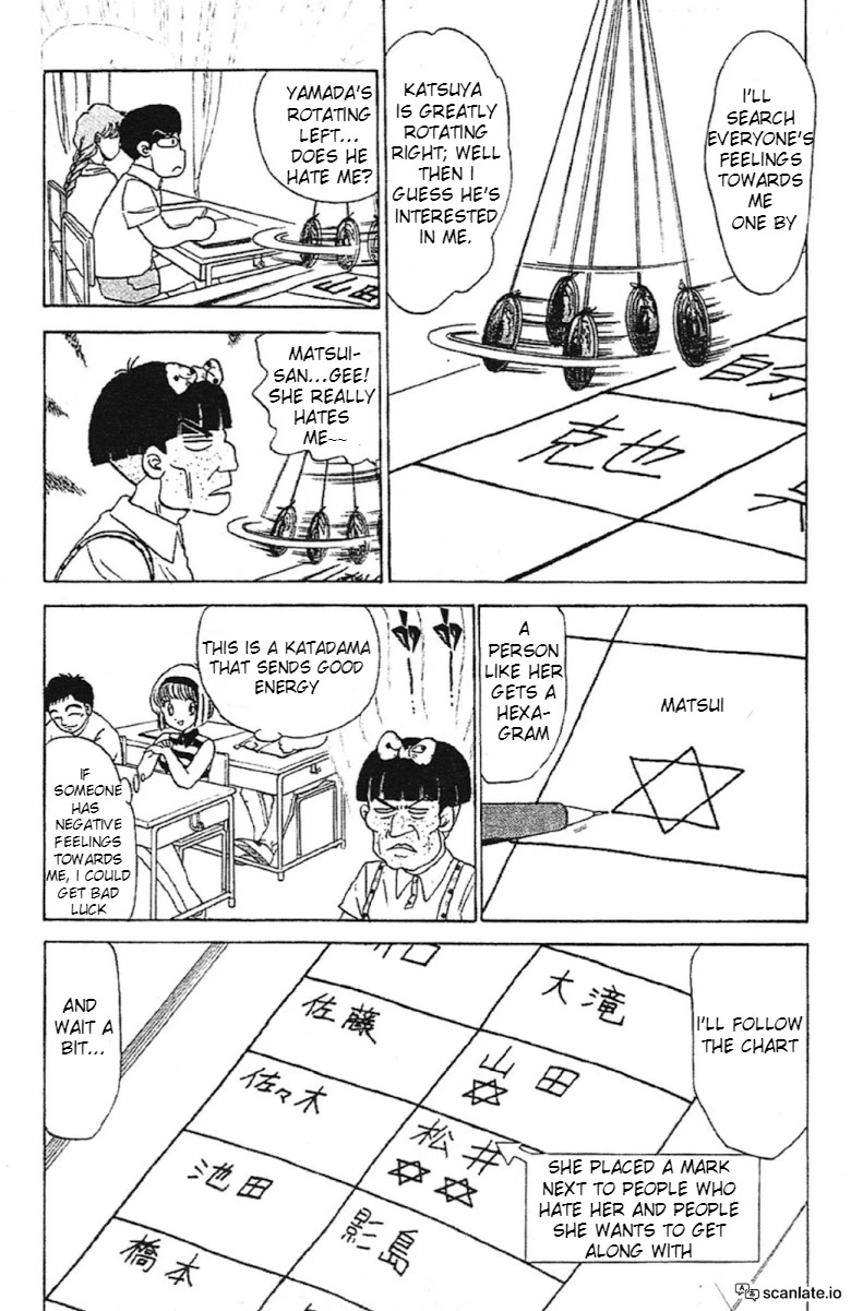 Jigoku Sensei Nube Chapter 87 page 12 - Chapter 87: Treasure-Hunting With A Fuuchi!?