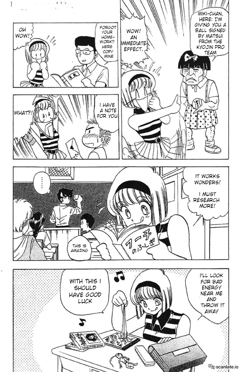 Jigoku Sensei Nube Chapter 87 page 13 - Chapter 87: Treasure-Hunting With A Fuuchi!?