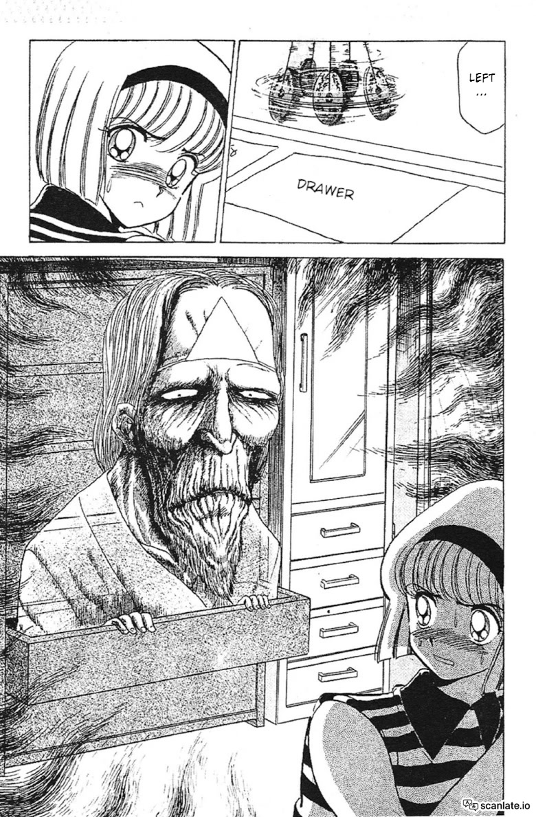 Jigoku Sensei Nube Chapter 87 page 15 - Chapter 87: Treasure-Hunting With A Fuuchi!?