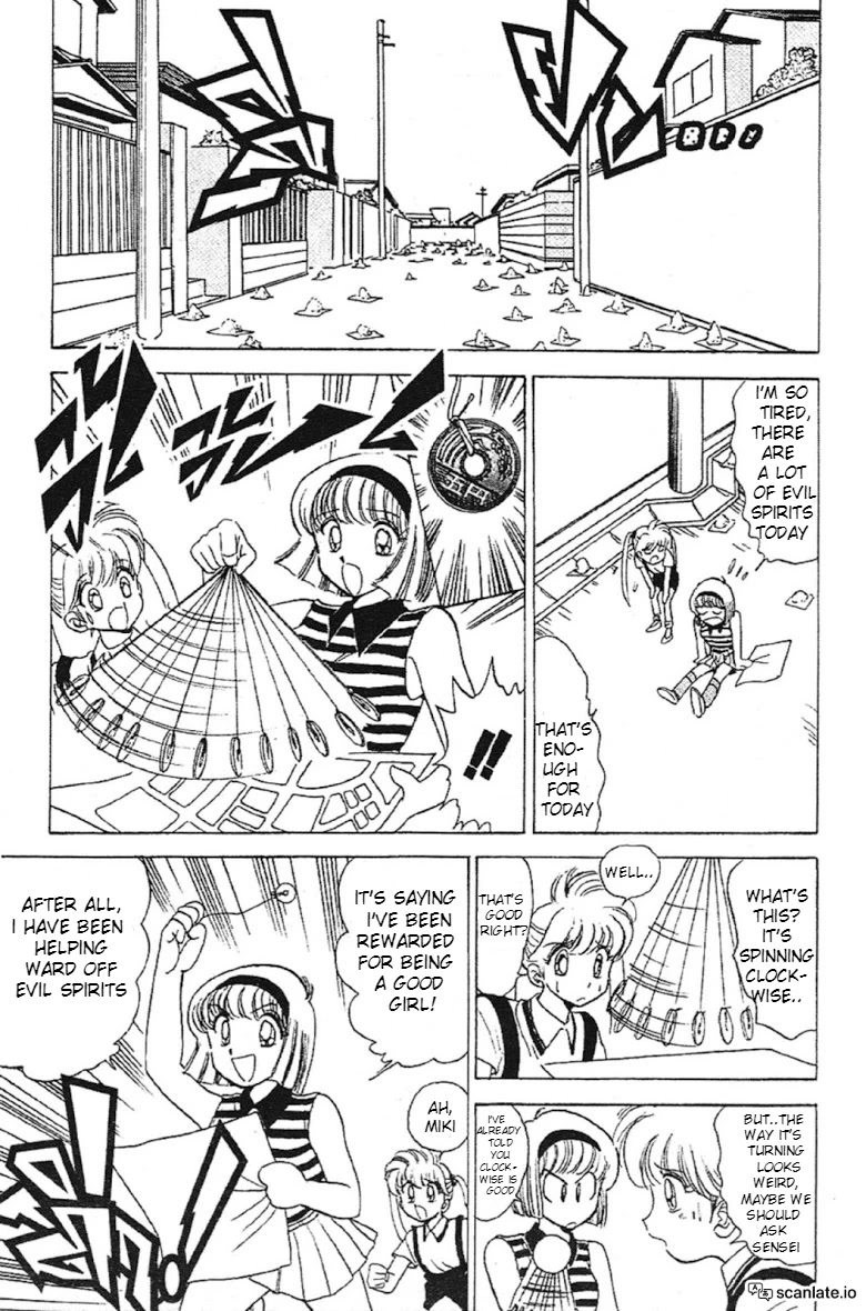 Jigoku Sensei Nube Chapter 87 page 17 - Chapter 87: Treasure-Hunting With A Fuuchi!?
