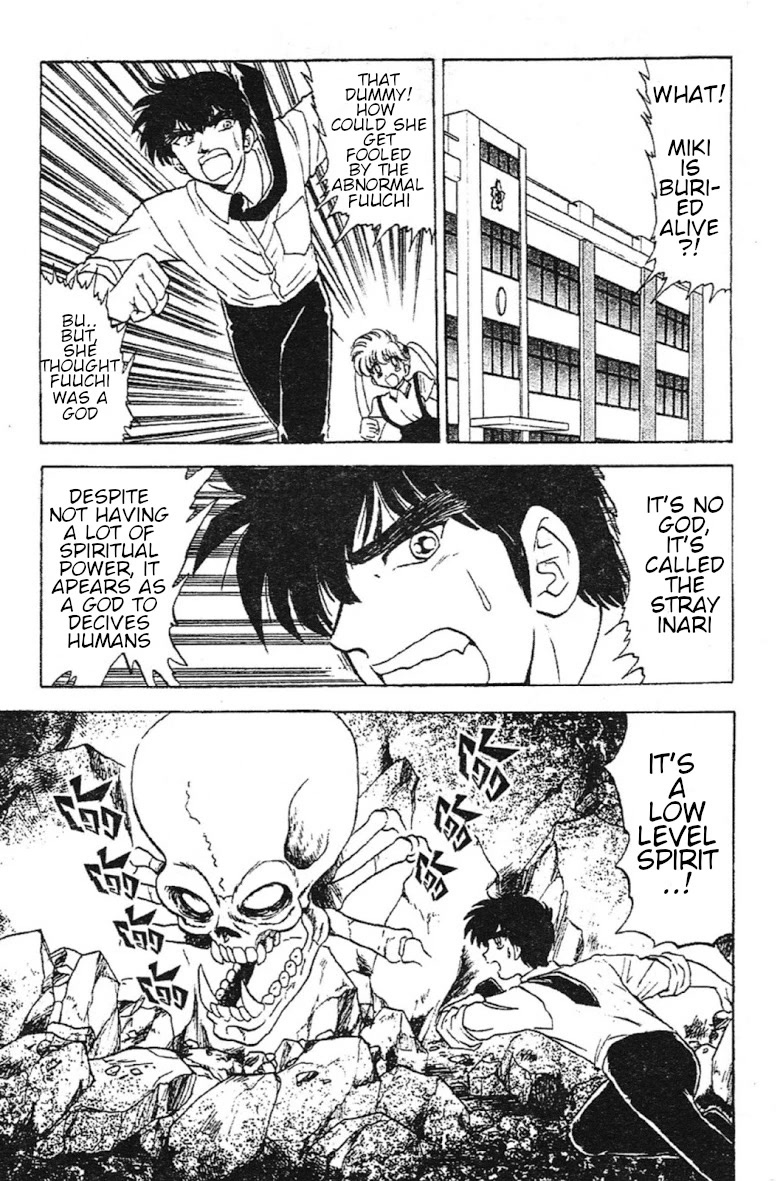 Jigoku Sensei Nube Chapter 87 page 19 - Chapter 87: Treasure-Hunting With A Fuuchi!?