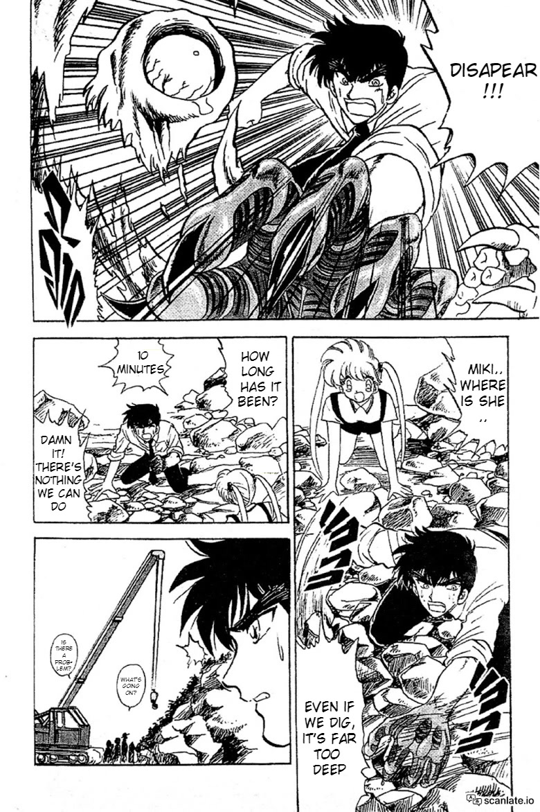 Jigoku Sensei Nube Chapter 87 page 20 - Chapter 87: Treasure-Hunting With A Fuuchi!?
