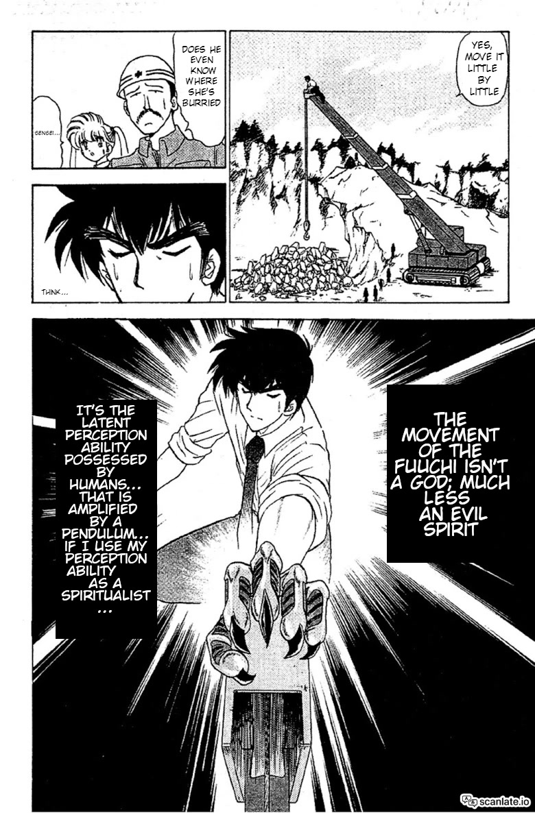 Jigoku Sensei Nube Chapter 87 page 22 - Chapter 87: Treasure-Hunting With A Fuuchi!?
