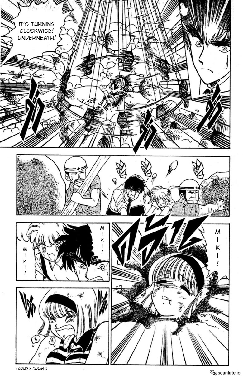 Jigoku Sensei Nube Chapter 87 page 23 - Chapter 87: Treasure-Hunting With A Fuuchi!?