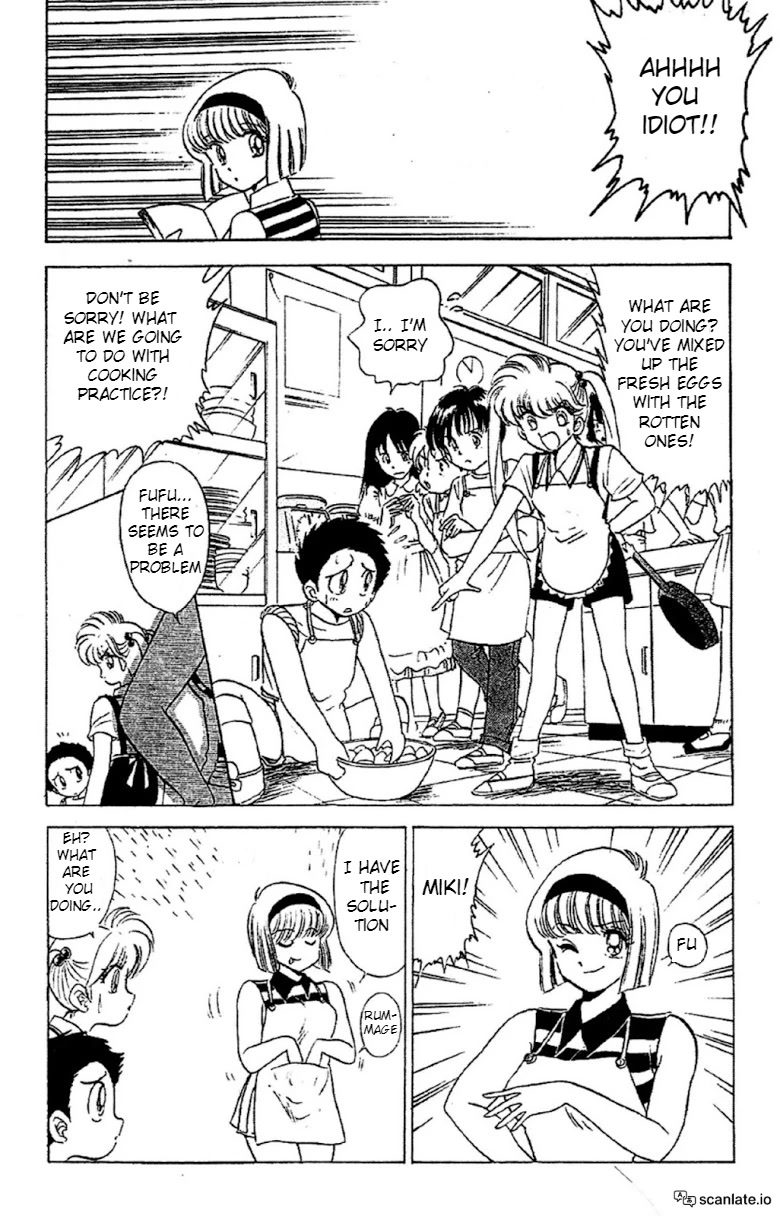 Jigoku Sensei Nube Chapter 87 page 6 - Chapter 87: Treasure-Hunting With A Fuuchi!?
