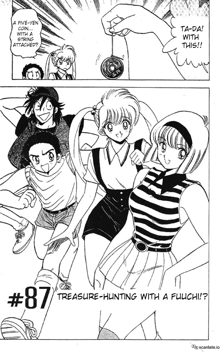 Jigoku Sensei Nube Chapter 87 page 7 - Chapter 87: Treasure-Hunting With A Fuuchi!?