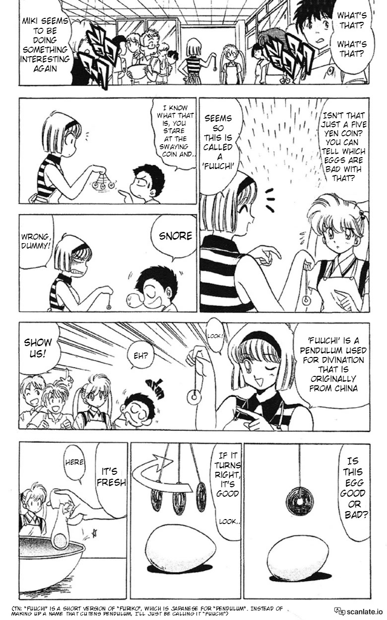 Jigoku Sensei Nube Chapter 87 page 8 - Chapter 87: Treasure-Hunting With A Fuuchi!?