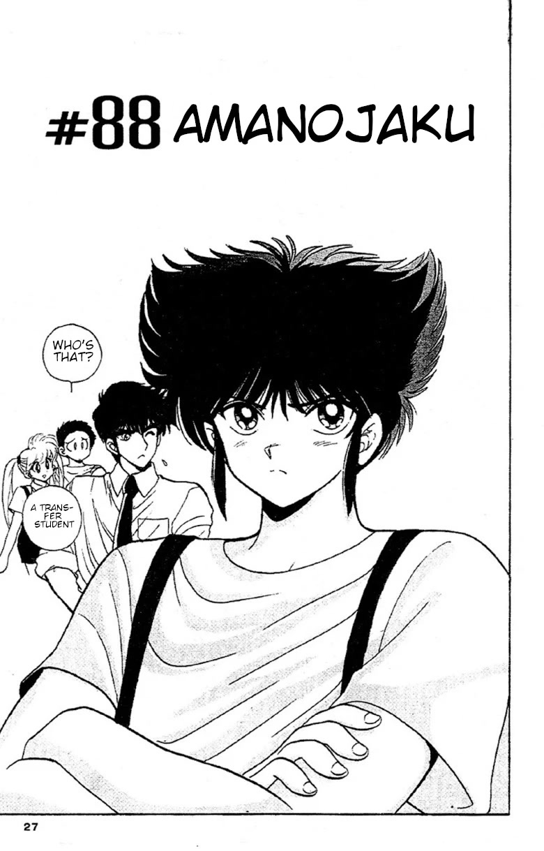 Jigoku Sensei Nube Chapter 88 page 1 - Chapter 88: Amanojaku