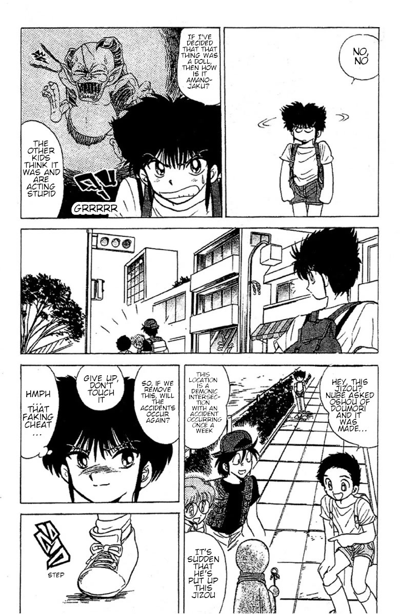 Jigoku Sensei Nube Chapter 88 page 13 - Chapter 88: Amanojaku
