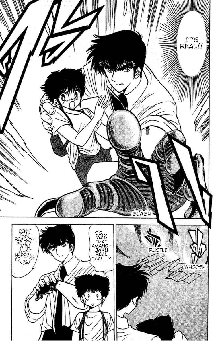 Jigoku Sensei Nube Chapter 88 page 17 - Chapter 88: Amanojaku