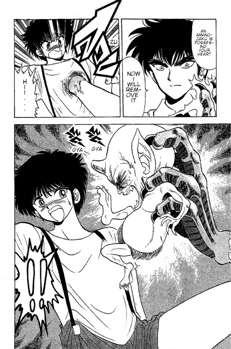 Jigoku Sensei Nube Chapter 88 page 4 - Chapter 88: Amanojaku
