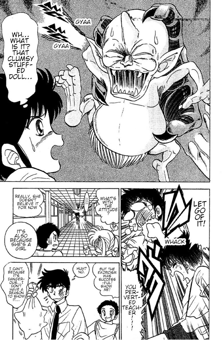 Jigoku Sensei Nube Chapter 88 page 5 - Chapter 88: Amanojaku
