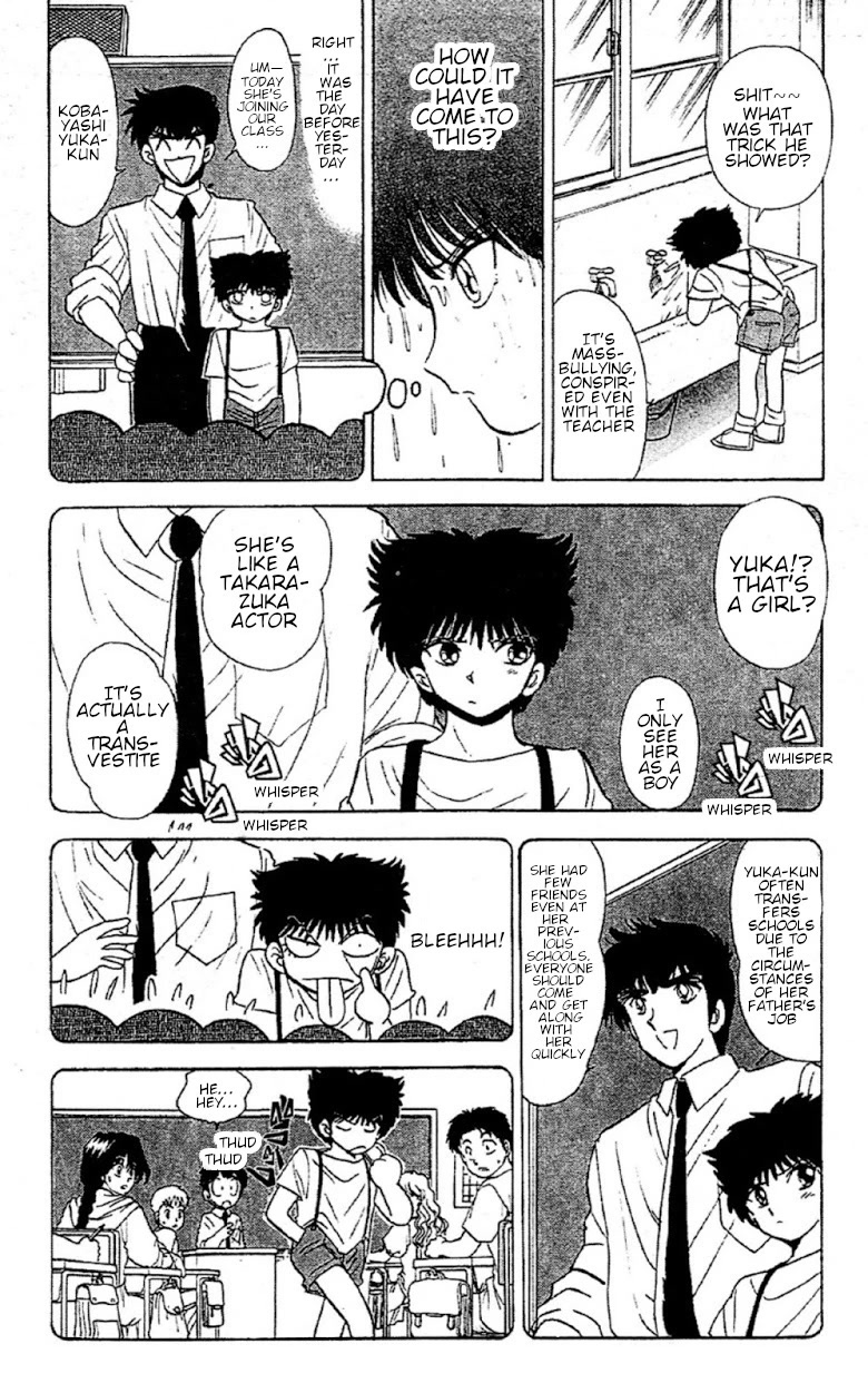 Jigoku Sensei Nube Chapter 88 page 6 - Chapter 88: Amanojaku