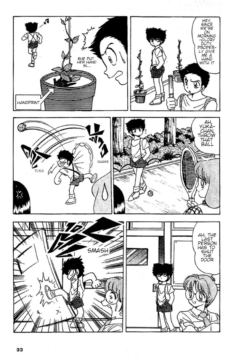 Jigoku Sensei Nube Chapter 88 page 7 - Chapter 88: Amanojaku