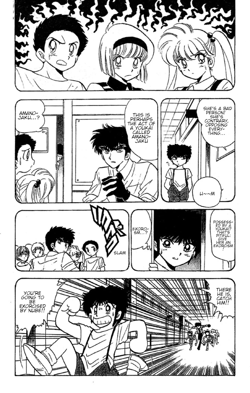 Jigoku Sensei Nube Chapter 88 page 8 - Chapter 88: Amanojaku