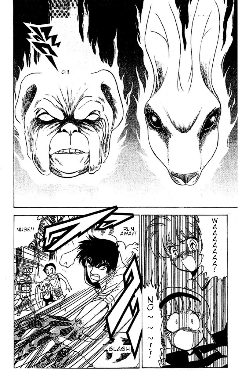 Jigoku Sensei Nube Chapter 89 page 12 - Chapter 89: Tsurube Otoshi Of The Forest Of Death