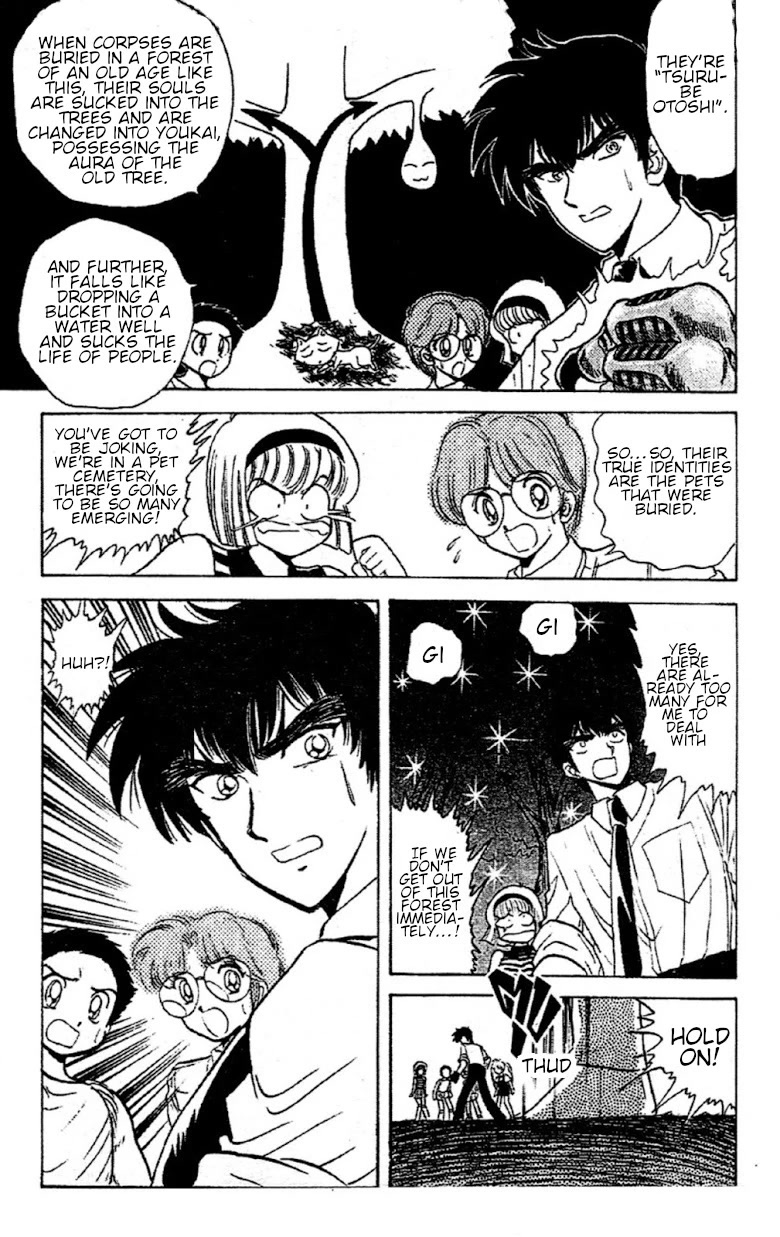 Jigoku Sensei Nube Chapter 89 page 13 - Chapter 89: Tsurube Otoshi Of The Forest Of Death