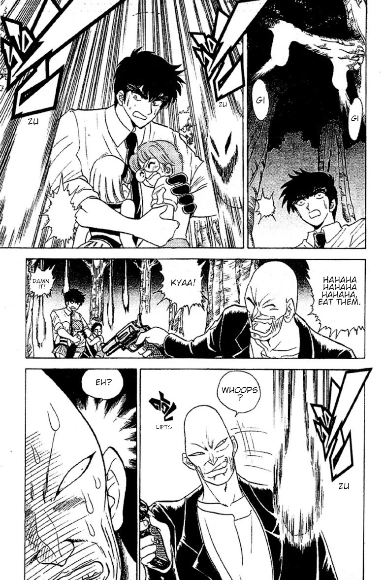 Jigoku Sensei Nube Chapter 89 page 15 - Chapter 89: Tsurube Otoshi Of The Forest Of Death