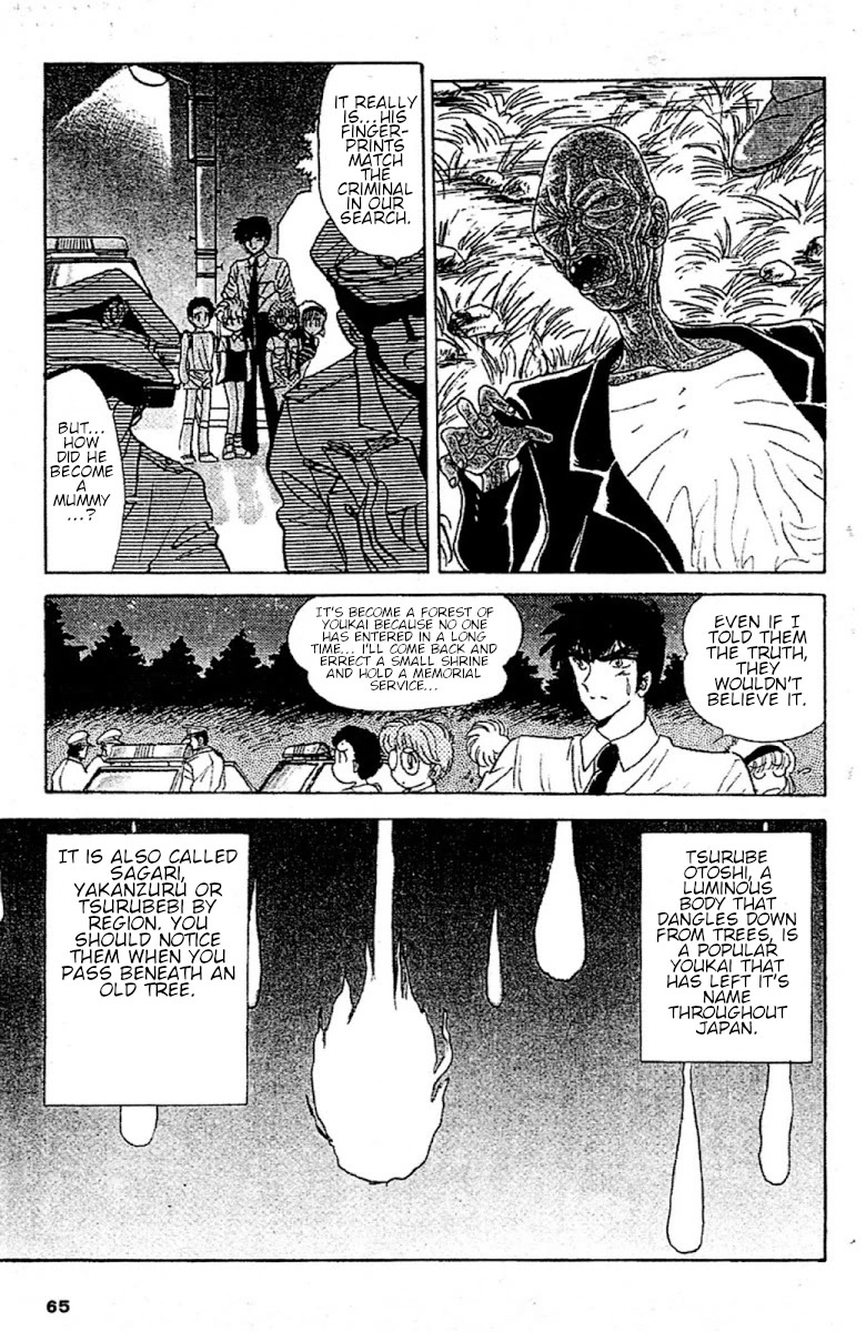 Jigoku Sensei Nube Chapter 89 page 19 - Chapter 89: Tsurube Otoshi Of The Forest Of Death