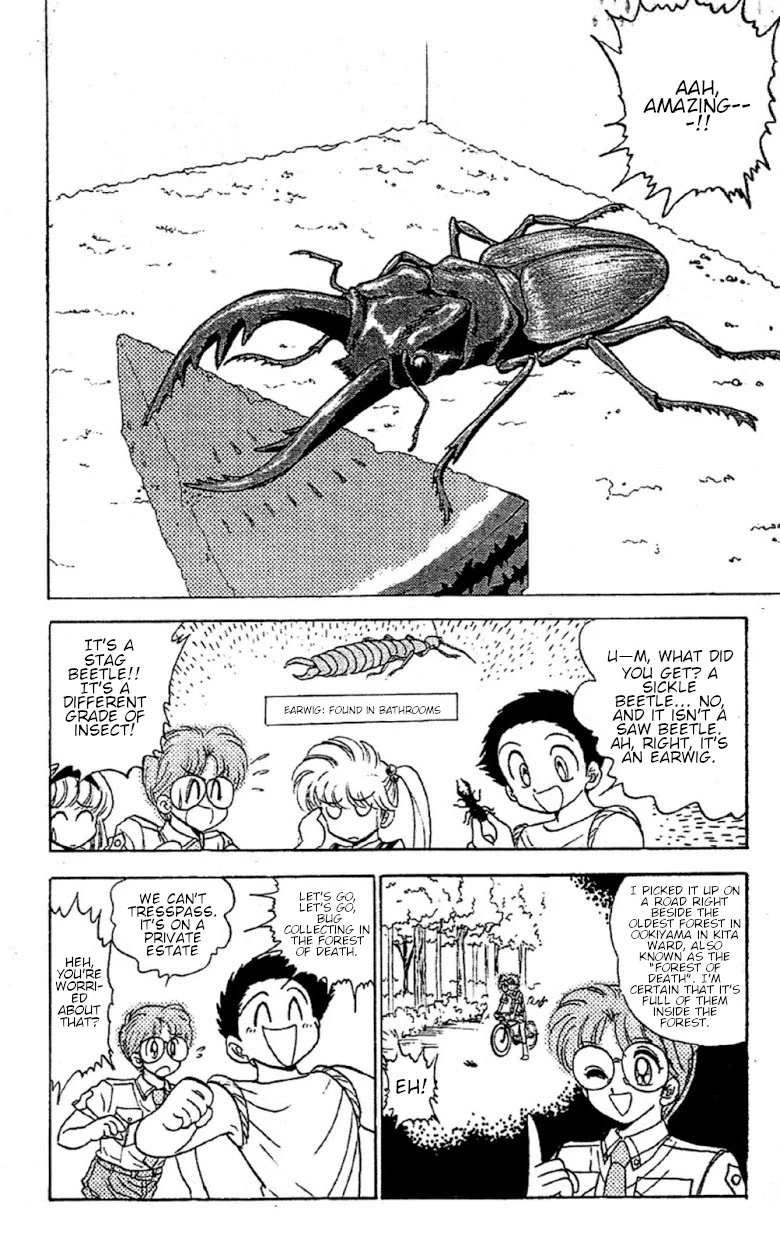 Jigoku Sensei Nube Chapter 89 page 2 - Chapter 89: Tsurube Otoshi Of The Forest Of Death