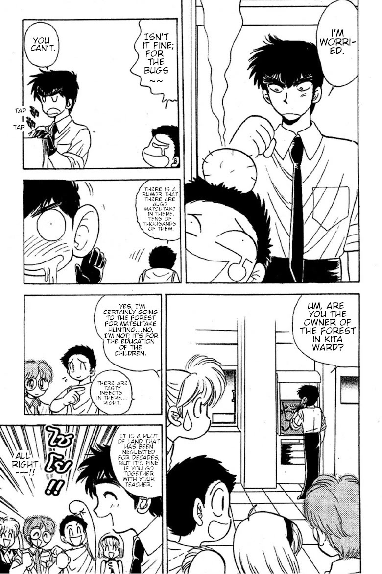 Jigoku Sensei Nube Chapter 89 page 3 - Chapter 89: Tsurube Otoshi Of The Forest Of Death
