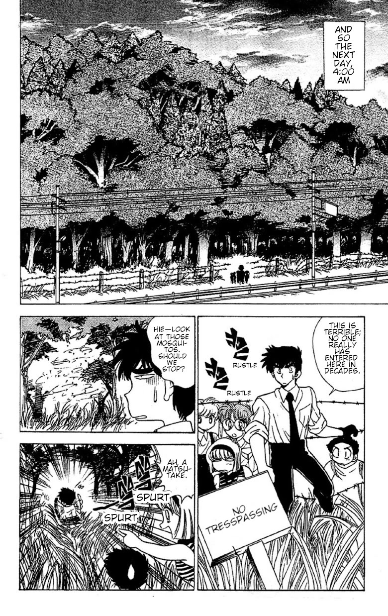 Jigoku Sensei Nube Chapter 89 page 4 - Chapter 89: Tsurube Otoshi Of The Forest Of Death