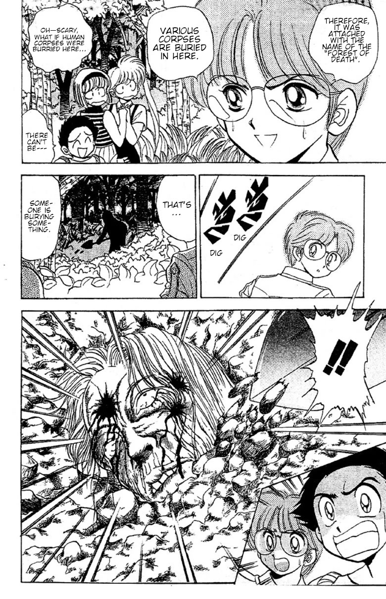 Jigoku Sensei Nube Chapter 89 page 6 - Chapter 89: Tsurube Otoshi Of The Forest Of Death