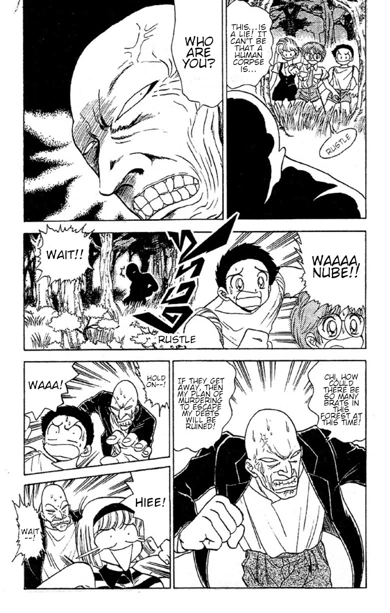 Jigoku Sensei Nube Chapter 89 page 7 - Chapter 89: Tsurube Otoshi Of The Forest Of Death