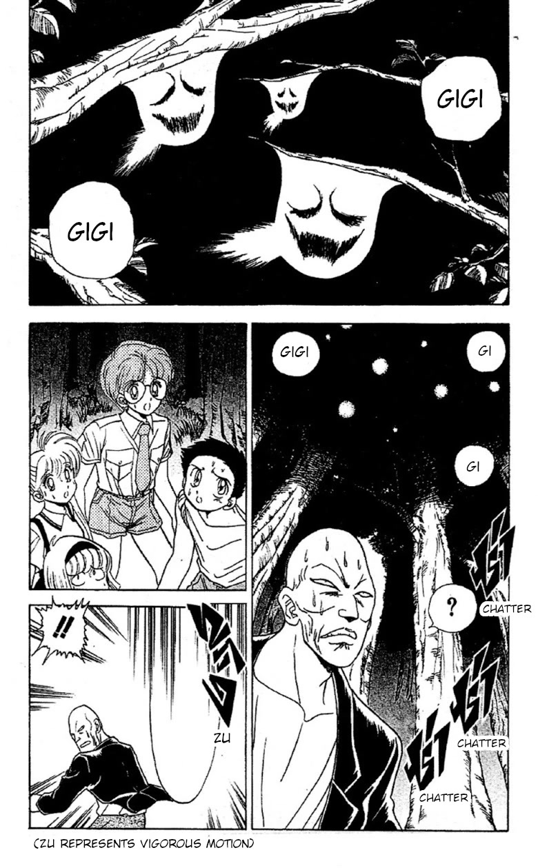 Jigoku Sensei Nube Chapter 89 page 9 - Chapter 89: Tsurube Otoshi Of The Forest Of Death