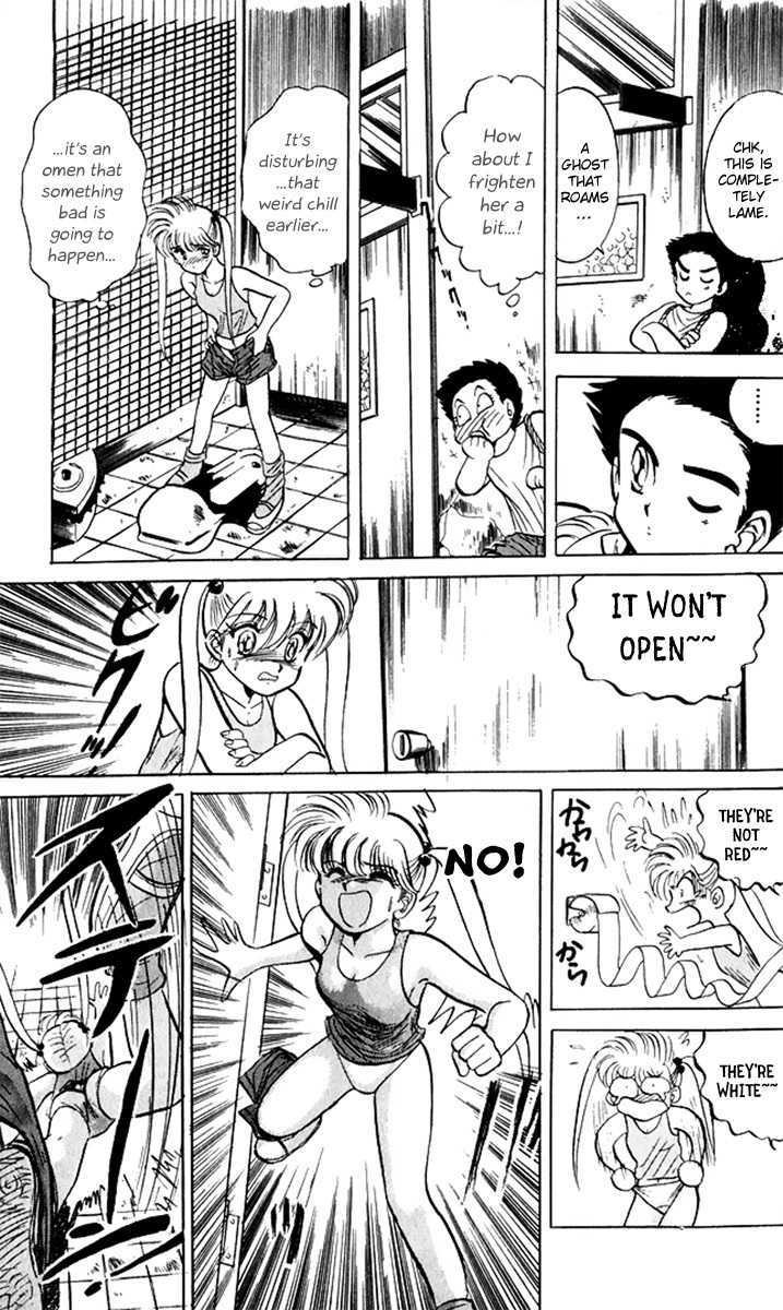 Jigoku Sensei Nube Chapter 9 page 10 - Chapter 9 : The Strolling Ghost