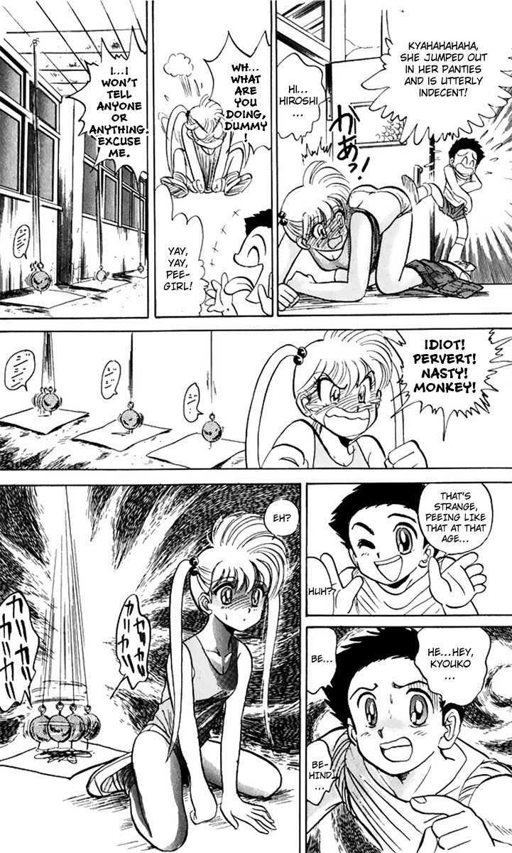 Jigoku Sensei Nube Chapter 9 page 11 - Chapter 9 : The Strolling Ghost