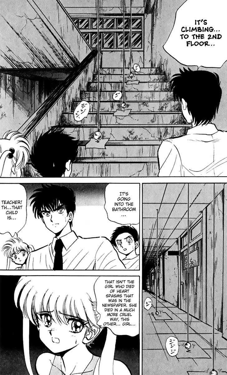 Jigoku Sensei Nube Chapter 9 page 13 - Chapter 9 : The Strolling Ghost