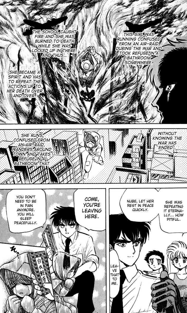 Jigoku Sensei Nube Chapter 9 page 18 - Chapter 9 : The Strolling Ghost