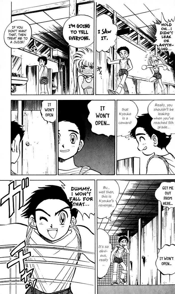 Jigoku Sensei Nube Chapter 9 page 20 - Chapter 9 : The Strolling Ghost