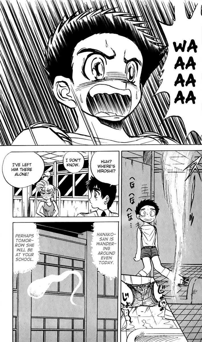 Jigoku Sensei Nube Chapter 9 page 22 - Chapter 9 : The Strolling Ghost