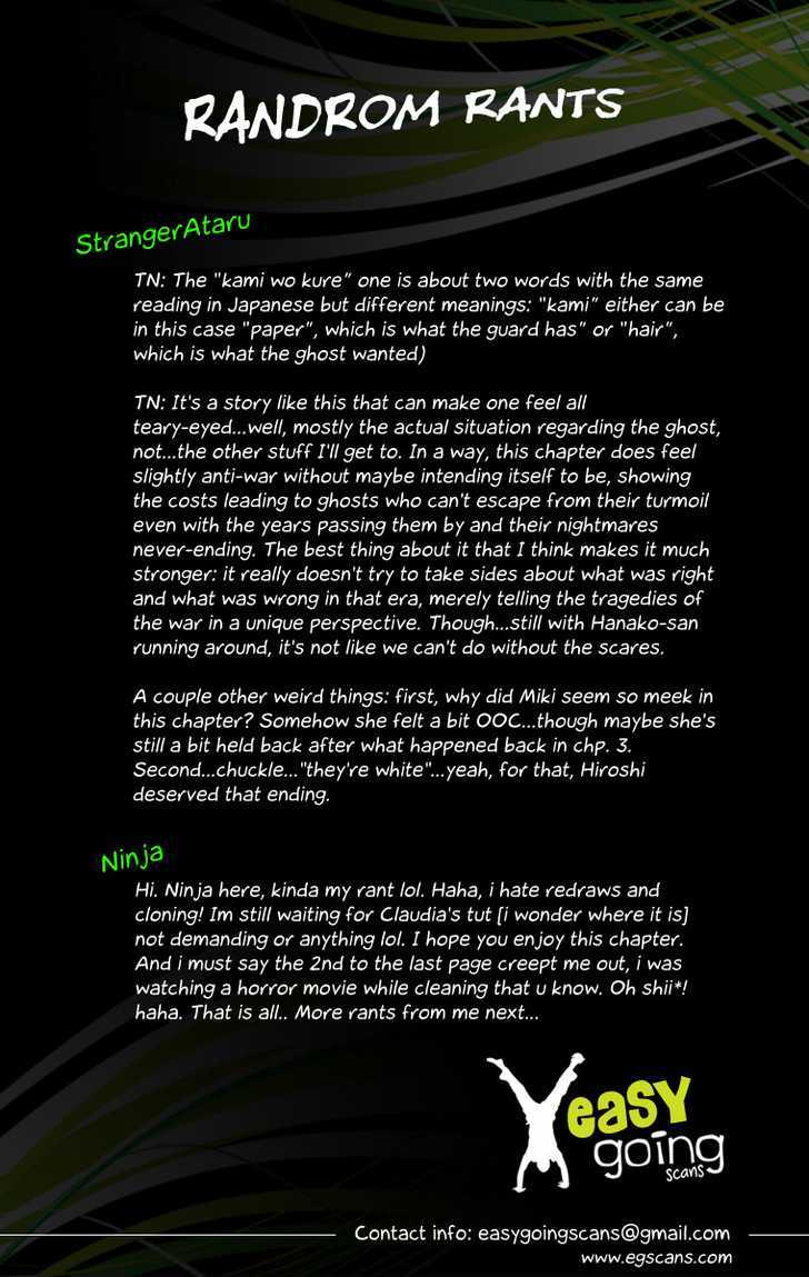 Jigoku Sensei Nube Chapter 9 page 24 - Chapter 9 : The Strolling Ghost