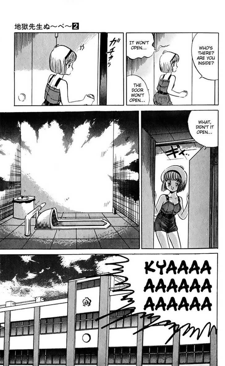 Jigoku Sensei Nube Chapter 9 page 4 - Chapter 9 : The Strolling Ghost