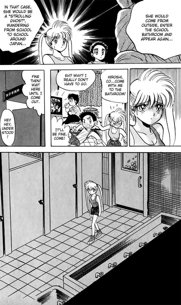 Jigoku Sensei Nube Chapter 9 page 9 - Chapter 9 : The Strolling Ghost