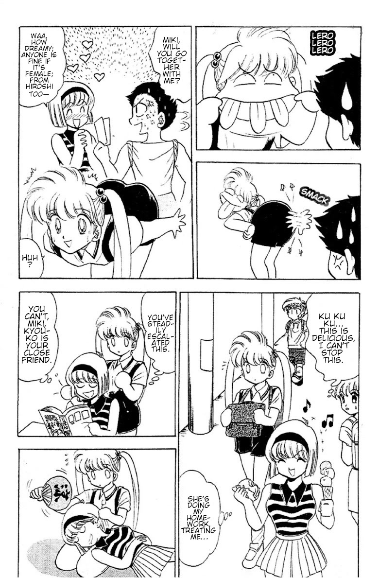 Jigoku Sensei Nube Chapter 90 page 11 - Chapter 90: Imina