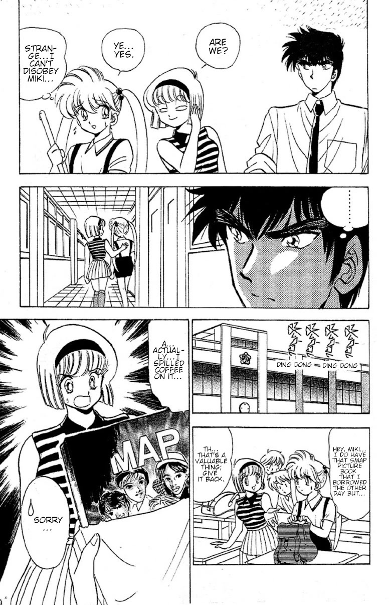 Jigoku Sensei Nube Chapter 90 page 13 - Chapter 90: Imina